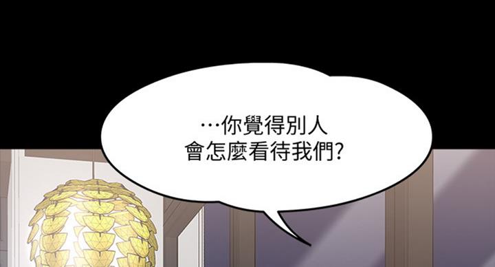 第35话60