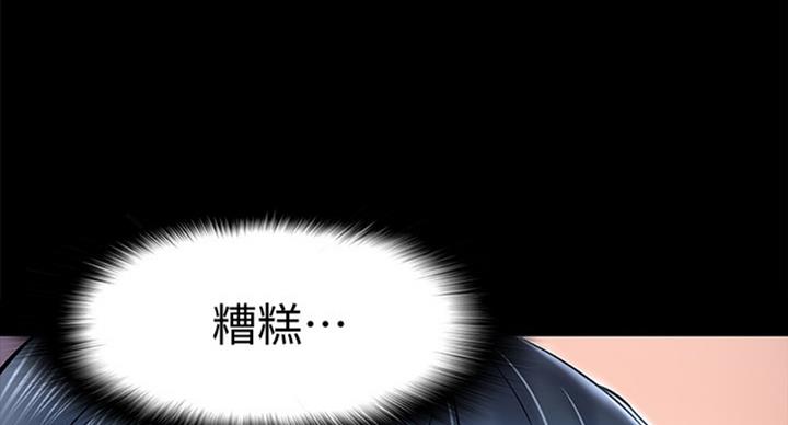 第31话12