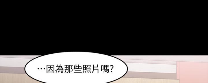 第93话27