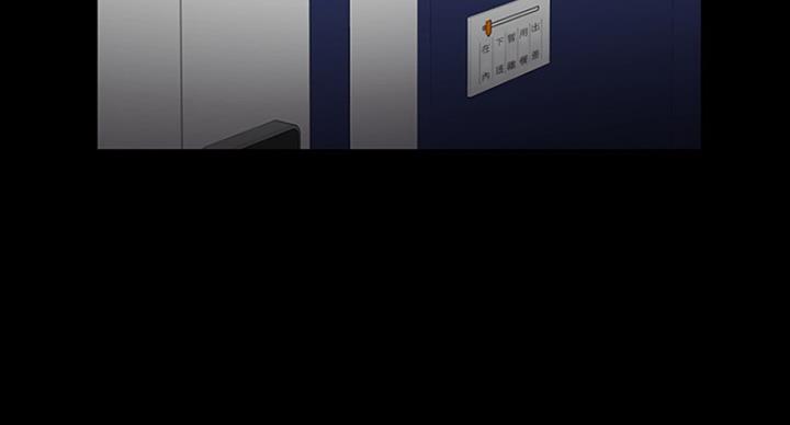 第56话32