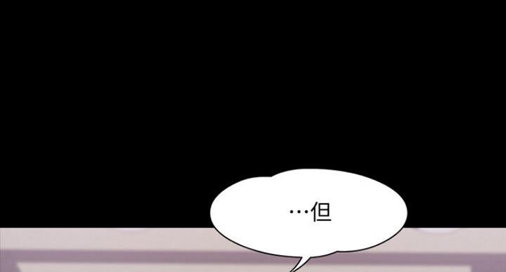 第43话77