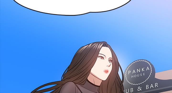第49话48