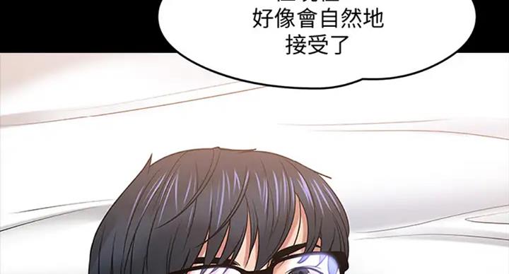 第40话160