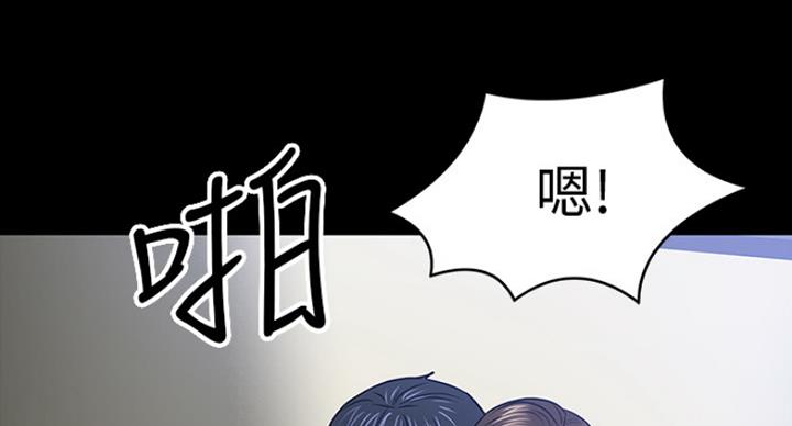 第45话31