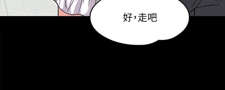 第24话51
