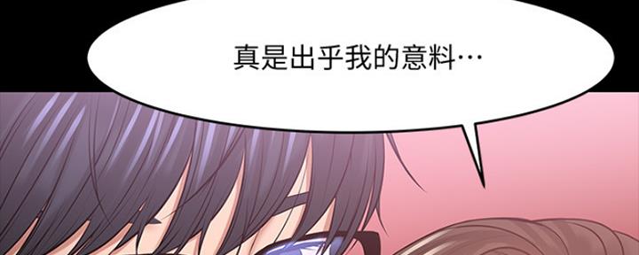 第93话140