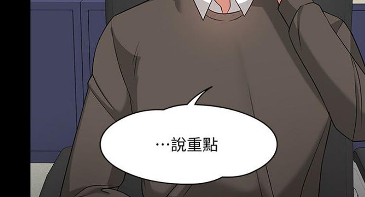 第42话100