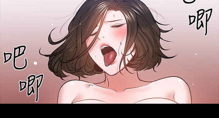 第78话93