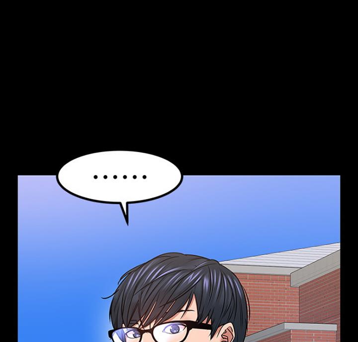 第69话9
