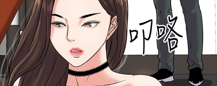 第23话99