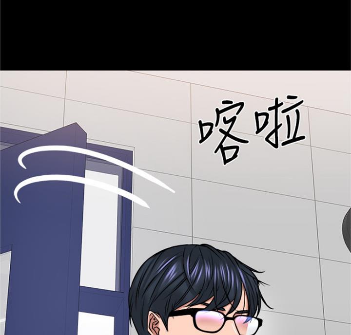 第66话2