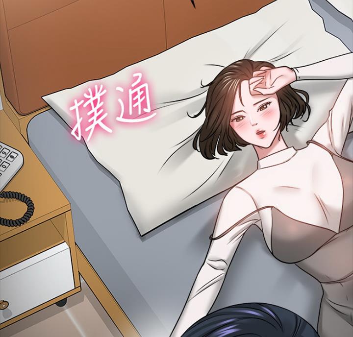 第73话68