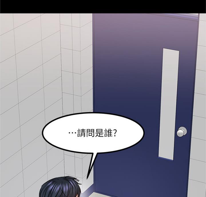 第66话39