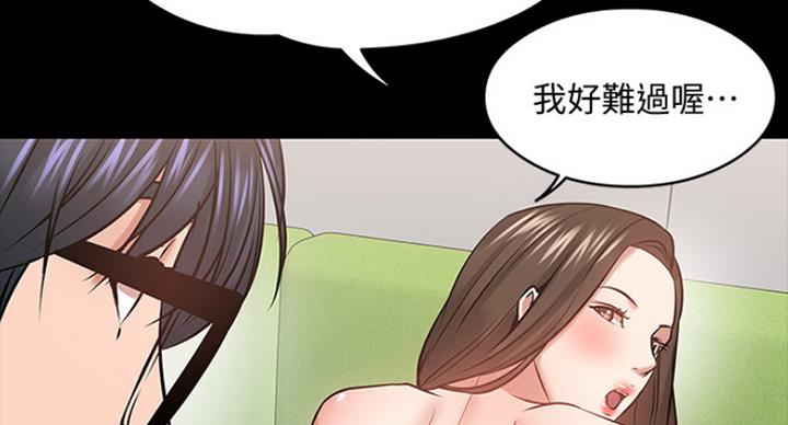 第62话130