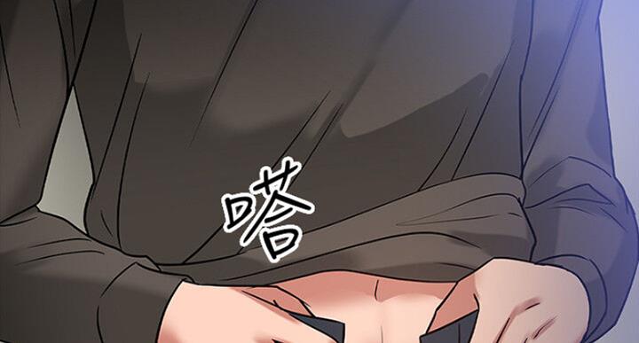 第44话110