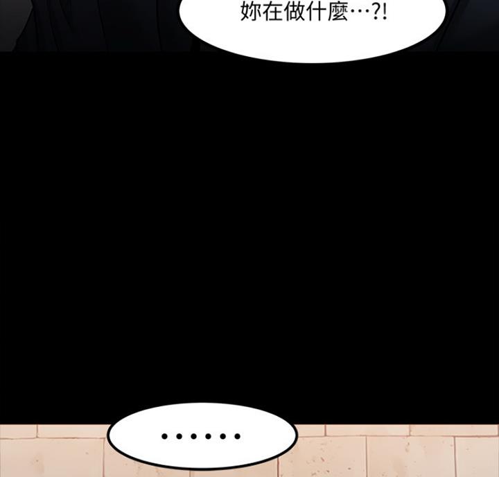 第69话32