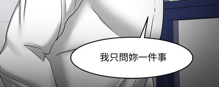 第95话124