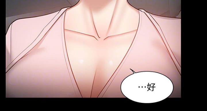 第61话65