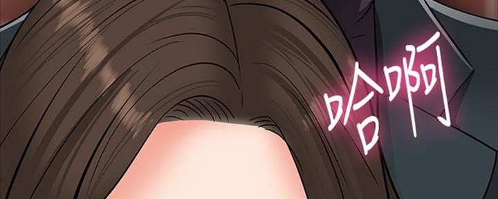 第20话46