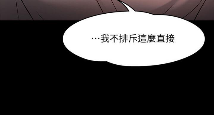 第41话42