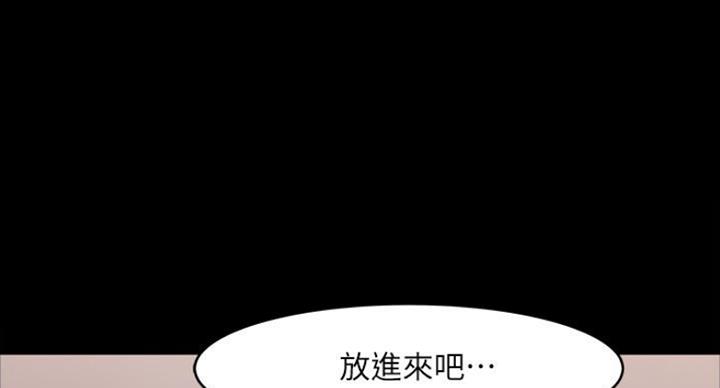 第75话57
