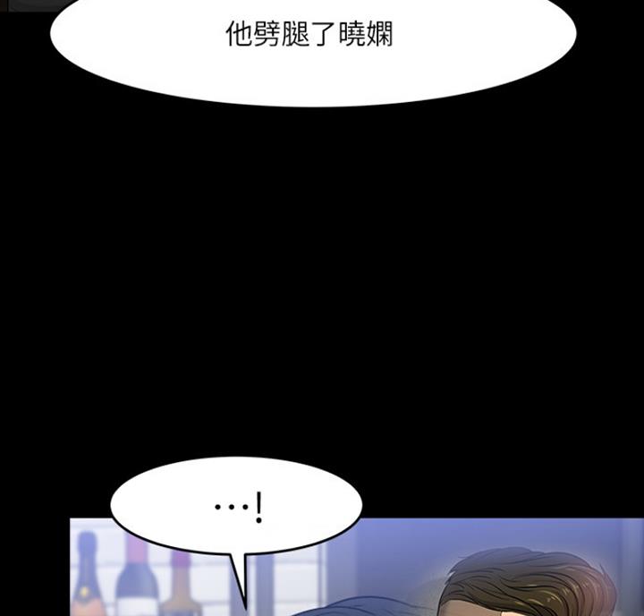 第72话21