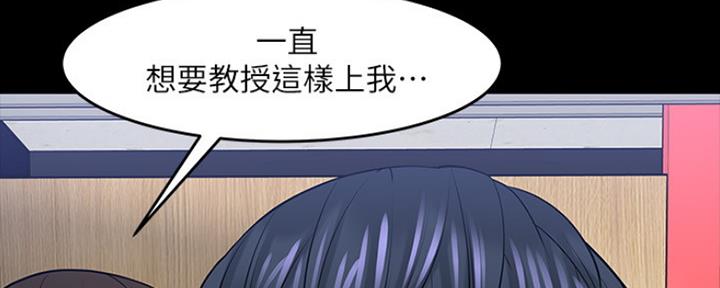 第94话27