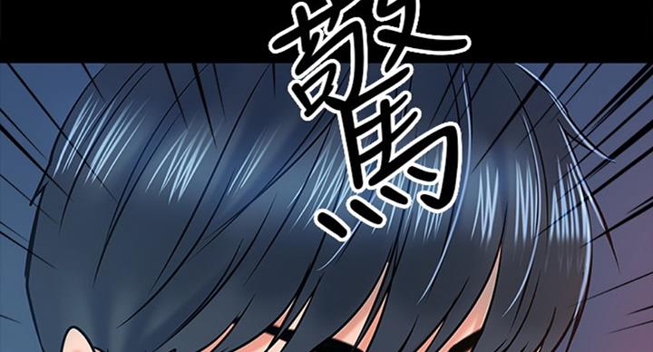 第30话86