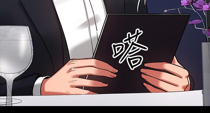 第35话51
