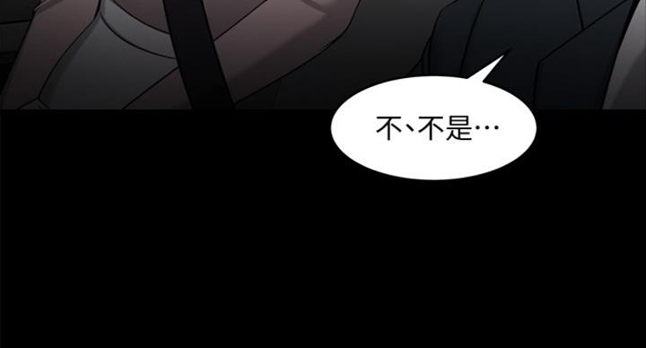 第57话106