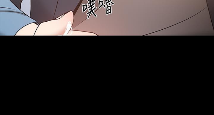 第70话58