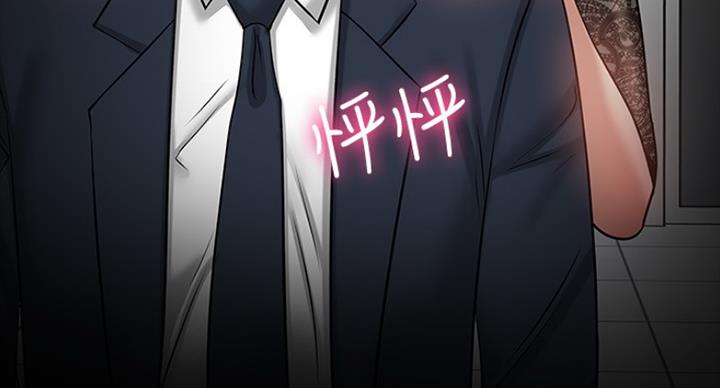 第83话140