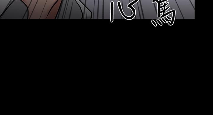 第71话73