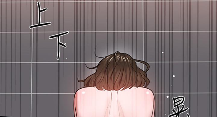 第79话139