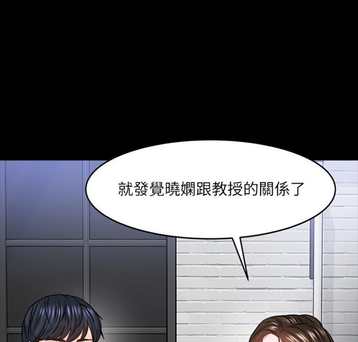 第72话38