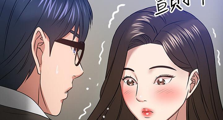 第44话76