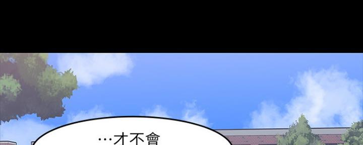 第86话42