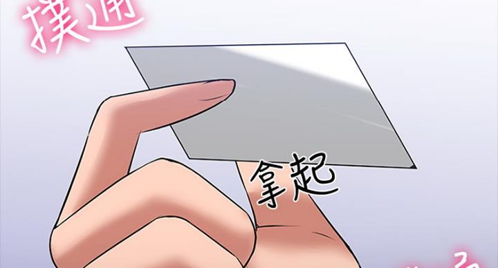 第83话65