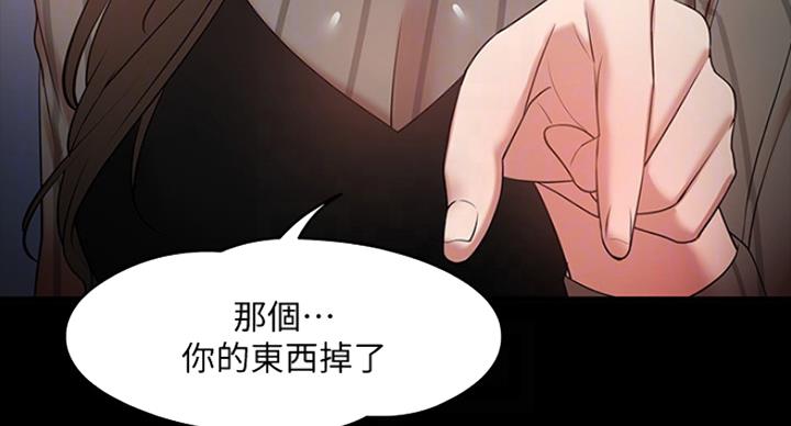 第55话65