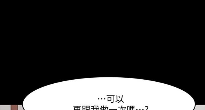 第77话69