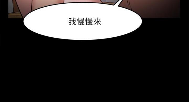 第75话71