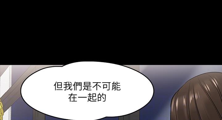 第35话68