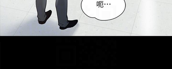 第25话17