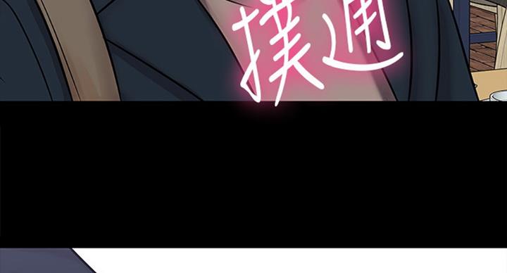 第31话114