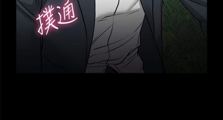 第59话116