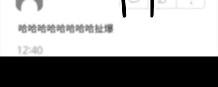 第86话90