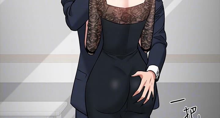 第84话40