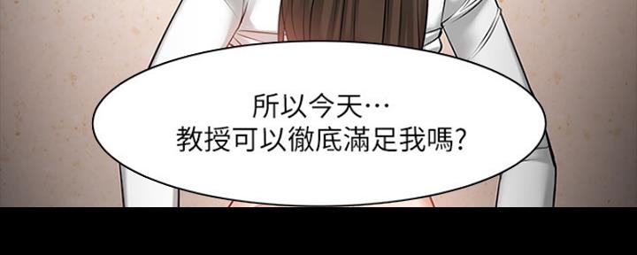 第93话166