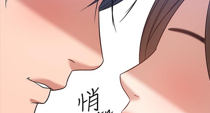 第46话70