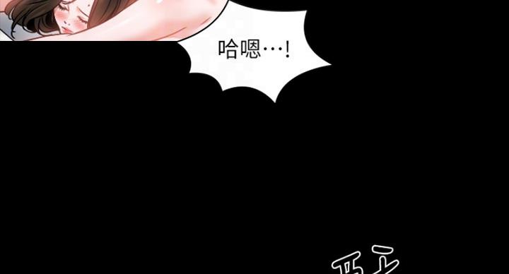 第76话35